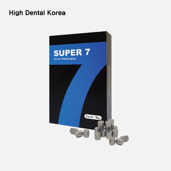 Super 7 (슈퍼 7)High Dental Korea (하이덴탈코리아)