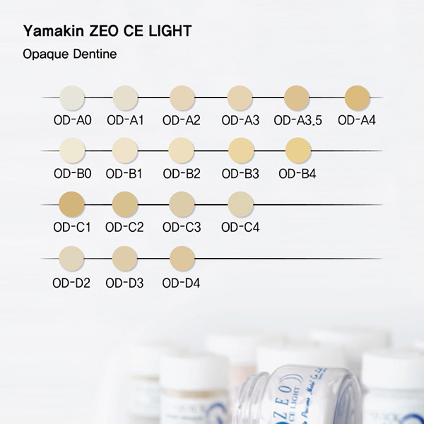 ZEO CE LIGHT Opaque Dentine (제오 세 라이트 오팩 덴틴)YAMAKIN (야마킨)