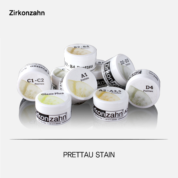 Prettau Stain (프레타우 스테인)Zirkonzahn (지르콘쟌)