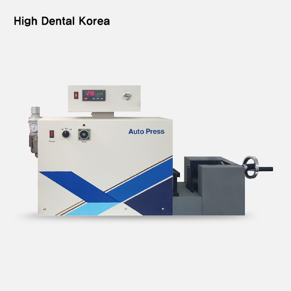 Auto Press (오토 프레스 자동 레진 주입기)High Dental Korea (하이덴탈코리아)