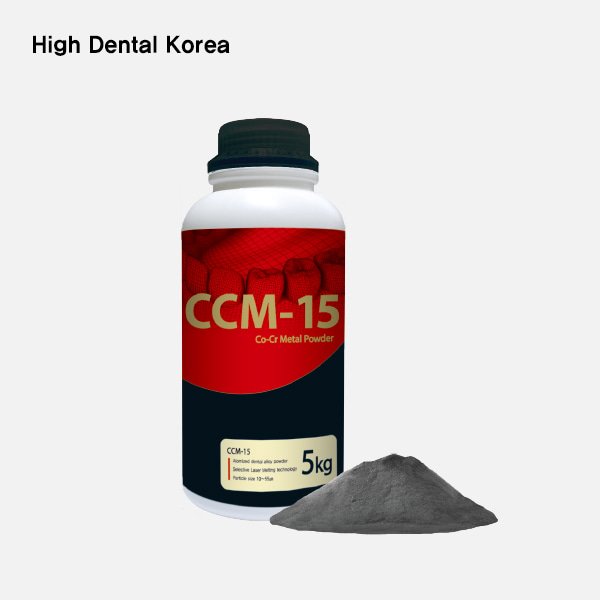 Co-Cr Metal Powder CCM-15_5gkHigh Dental Korea (하이덴탈코리아)
