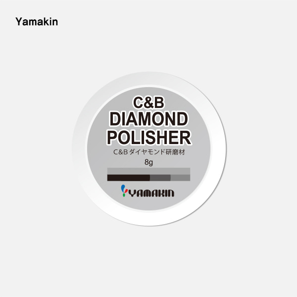 C&amp;B Diamond Polisher (다이아몬드 폴리셔 1차)YAMAKIN (야마킨)
