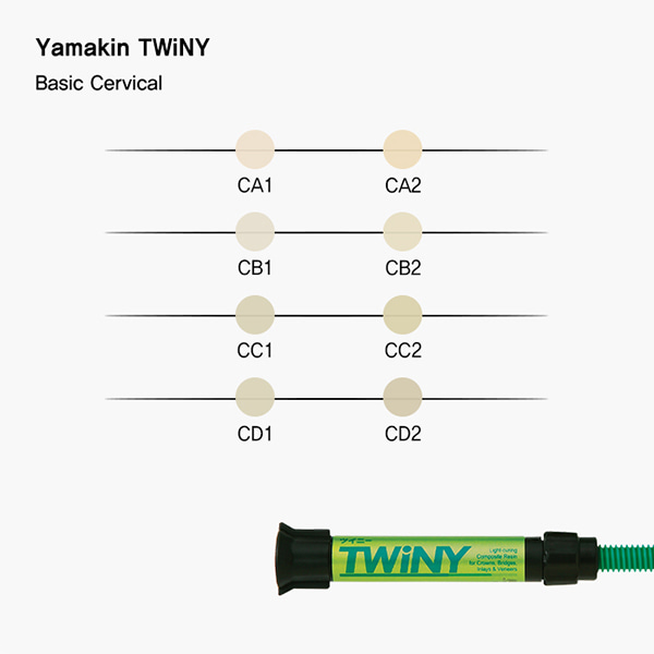TWiNY Basic Cervical 4.8g (트위니 베이직 서비칼)YAMAKIN (야마킨)