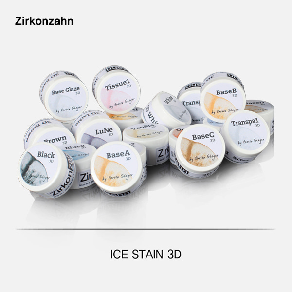ICE Stain 3D (아이스 스테인 3D)Zirkonzahn (지르콘쟌)