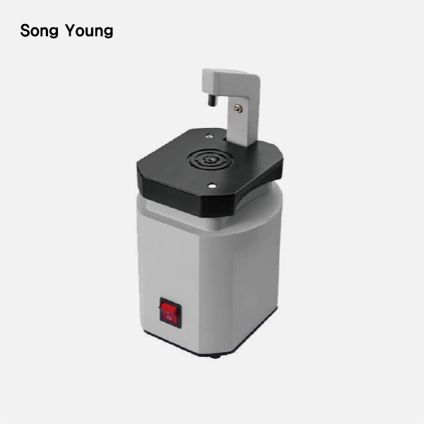 Pinning UnitSong Young (송영)