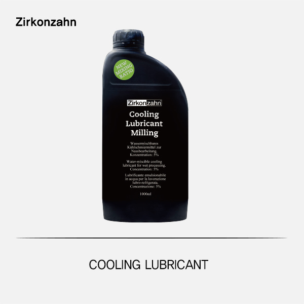 Cooling Lubricant (습식 윤활류)Zirkonzahn