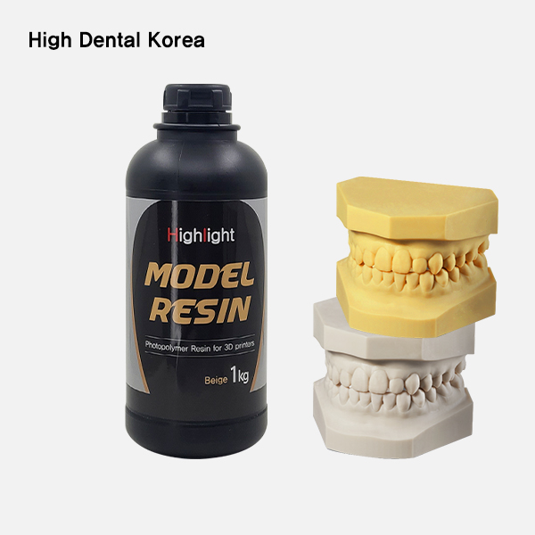Highlight Model resinHigh Dental Korea (하이덴탈코리아)