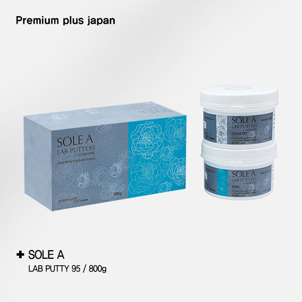 SOLE A-Lab Putty 95 400+400gPremium Plus Japan (프리미엄 플러스 제팬)